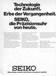 Seiko 1973 1.jpg